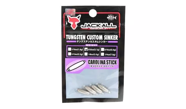 Вольфрамовое грузило Jackall Carolina, 2,7 грамма — 4 шт./упаковка (4841)