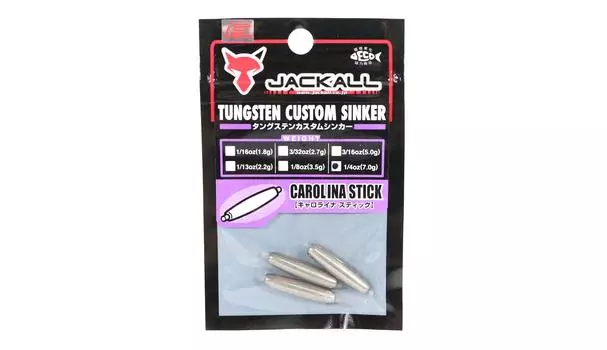 Вольфрамовое грузило Jackall Carolina 7 грамм — 3 шт. в упаковке (4872)