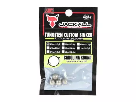 Вольфрамовое грузило Jackall Carolina, круглое, индивидуальный дизайн, 3,5 грамма, 4 шт. (4889)