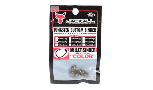 Вольфрамовое грузило Jackall, цветное, 2,7 грамма — 5 шт. в упаковке (5442)
