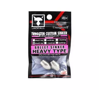 Вольфрамовое грузило Jackall, индивидуальный дизайн, 21 грамм — 2 штуки в упаковке (2282)
