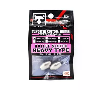 Вольфрамовое грузило Jackall Tungsten Bullet Griller Custom Design 17,5 грамм - 2 штуки в упаковке (2275)