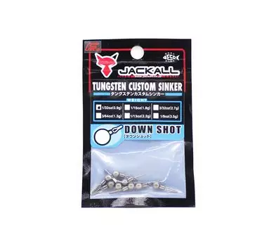 Вольфрамовое пуховое грузило Jackall 0,9 грамма — 8 шт./упаковка (8605)