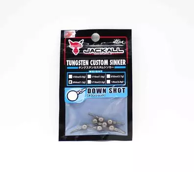 Вольфрамовое пуховое грузило Jackall 1,3 грамма — 7 штук в упаковке (8612)