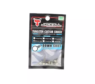 Вольфрамовое пуховое грузило Jackall 1,3 грамма — 7 штук в упаковке (7248)