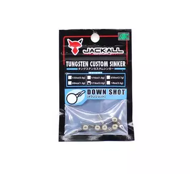 Вольфрамовое пуховое грузило Jackall 2,2 грамма — 5 шт. в упаковке (7965)