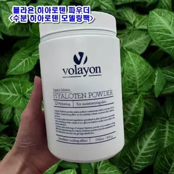 Volayon Hyaroten Powder Modeling Pack 500 г Успокаивающая охлаждающая увлажняющая пудра, 1 шт., 1 шт.