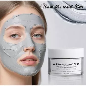 Volcanic Mask Отшелушивающая маска от черных точек Очищающая маска Интенсивная очищающая маска для контроля жирности, 50 г One Size белый