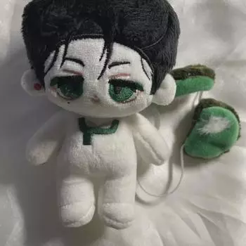 Volcano, A 10 Cm Cotton Doll With Precious Properties, Avocado