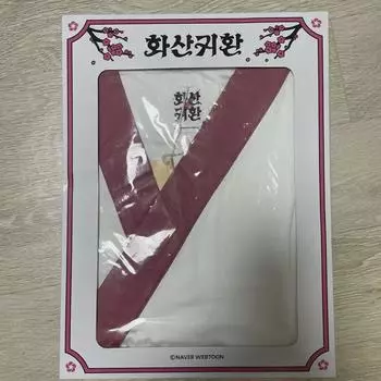 Volcano Homecoming Pajamas Top And Bottom Set