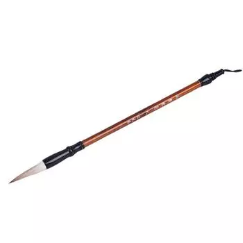 Волчья шерсть Кисть для каллиграфии Китайская кисть для письма Художественная кисть для рисования AL