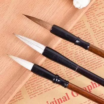 Волчья шерсть Кисть для каллиграфии Китайская кисть для письма Художественная кисть для рисования A(M)