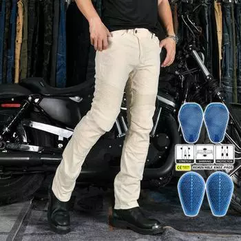 VOLERO + мотоциклетные белые джинсы для мужчин + ретро мотоцикл для отдыха, водонепроницаемая и противоскользящая силиконовая защита для верховой езды 4XL белый