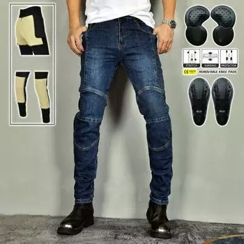 VOLERO + мотоциклетные джинсы для мужчин и женщин + повседневные мотоциклетные брюки в стиле ретро + прочные, устойчивые к разрыву и падению брюки 4XL чёрный