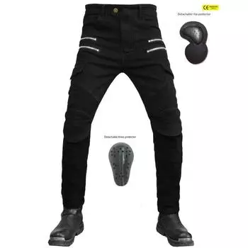 VOLERO + мотоциклетные джинсы для мужчин и женщин + мотоциклетная спецодежда, брюки для верховой езды с несколькими сумками + повседневные брюки + защитная пленка CE XXS хаки