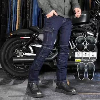 VOLERO + мотоциклетные джинсы мужские и женские брюки для отдыха на мотоцикле + повседневные облегающие брюки в стиле ретро для бездорожья с защитой от падения 4XL синий