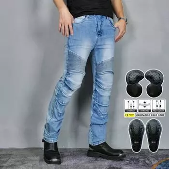 VOLERO + VOLERO + мотоциклетные джинсы мужские винтажные эластичные прямые брюки серебристого цвета с защитой от падения на мотоцикле 4XL синий