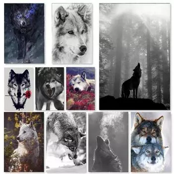 Волк Ледяное поле Волк Мода Алмазная картина Полная дрель 40x40CM Алмазная вышивка 20x15CM разноцветный