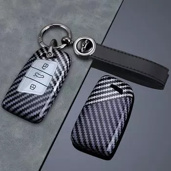 Volkswagen Magotan 330 Роскошный чехол для ключа Sagitar Men B8, Passat, CC Shell Buckle - Специальный дизайн для Guan single shell 4 buttons белый/чёрный