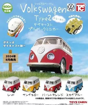 Volkswagen type2 pullback minicar new color x all 4 types set full complete gacha gacha capsule toy die-cast