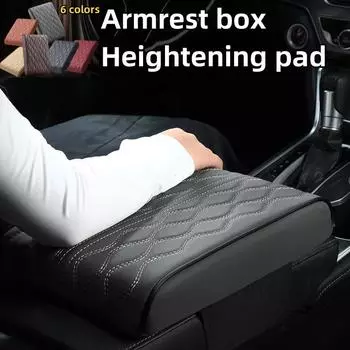 Волнистая вышивка из искусственной кожи, автомобильный подлокотник, коврик для центральной консоли, подлокотник, защитная подушка, авто подлокотники, коробка для хранения, накладка чёрный