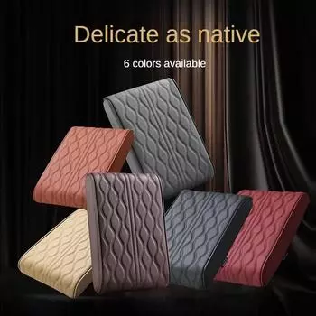 Волнистая вышивка из искусственной кожи, автомобильный подлокотник, коврик для центральной консоли, подлокотник, защитная подушка, авто подлокотники, коробка для хранения, накладка чёрный