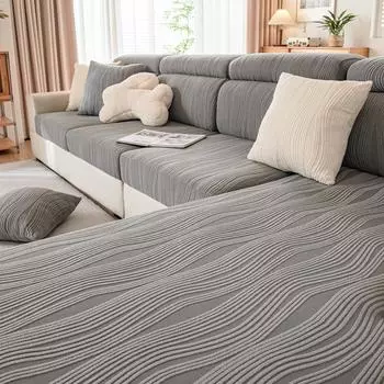 Волнистый регулируемый эластичный чехол для дивана, раскладной диван, чехол для кресла, чехол для гостиной, 1/2/3/4-местный, Г-образный Backrest Cover S синий