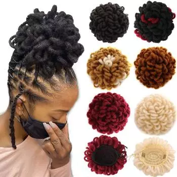 Волосы Черная Звезда Синтетические Вьющиеся Волосы Конский Хвост Пышный Короткий Кудрявый Парик Афро-Американские Короткие Афро Кудрявые Вьющиеся Волосы 20CM