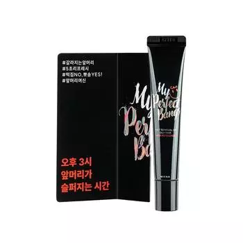 Волосы No Sebum Bangs Tteokjim Miena My Perfect Bang, 1 шт, 20 г