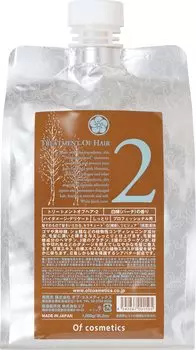 Волосы становятся более послушными Лечение волос 2 Эко Размер Белая Береза Аромат Косметика Жесткие и сухие волосы Высоко увлажняющий [Распределяется послушно] 1000 г