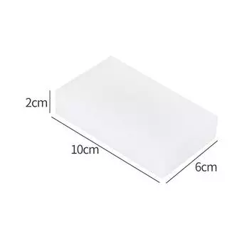 Волшебная губка-ластик - Белый чистящий блок для обуви и мисок