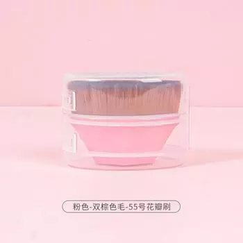 Волшебная кисть для тональной основы, бесшовная кисть для макияжа, не ест жидкую тональную основу, косметическая кисть, мягкий ремешок для хранения щетины