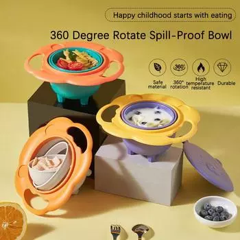 Волшебная миска Gyro Bowl с вращением на 360 градусов, непроливающиеся миски с крышкой, пластиковые креативные тарелки, миски для кормления белый