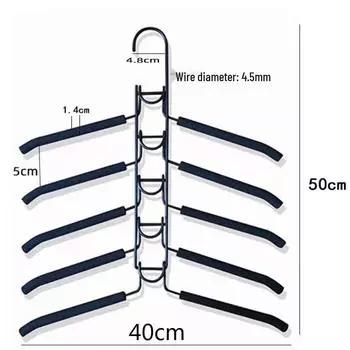 Волшебная многослойная нескользящая вешалка-стойка для одежды для шкафов