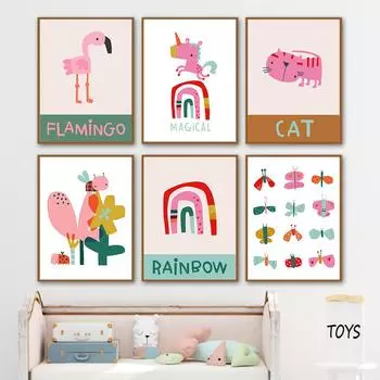 Волшебная Радуга, кошка, фламинго, бабочка, цитаты, настенные художественные постеры, принты, скандинавская картина на холсте, мультяшные фотографии, декор для детской комнаты 21cm30cm NoFrame
