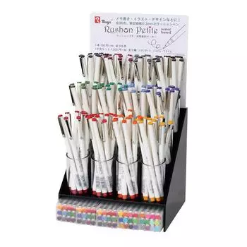 Волшебная ручка Lashon Petit Bright display set на водной основе DPMRPT-B