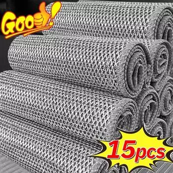 Волшебная стальная проволока, тряпки для чистки, утолщенные металлические серебряные провода, тряпки, кухонная тряпка для мытья посуды, инструмент для чистки полотенец 1pcs серый