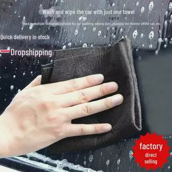 Волшебная ткань для чистки стекол: Устраняет следы и пятна от воды в домашних условиях 1pc серый