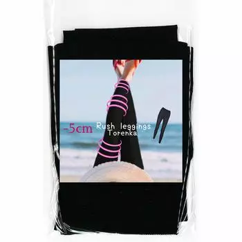 Волшебная торговая машина амфибия [Амфибия]