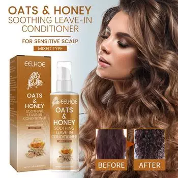 Волшебные маски для волос Eelhoe Honey Wash Free, крем для восстановления повреждений, мягкие средства по уходу за волосами, наполнитель, корейское масло, кератиновая маска для волос, 100 мл 100ml