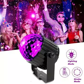 Волшебные шаровые огни, черные световые огни для вечеринок можно использовать для карнавала на Хэллоуин, Рождество. чёрный