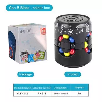 Волшебный боб банка головоломка кубик, волшебный кубик и спиннер, вращающаяся игрушка-спиннер чёрный
