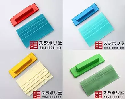 Волшебный держатель Волшебный файл Эквивалент Эквивалент Эквивалент Эквивалент Эквивалент Эквивалент 5 листам каждого из Sujiborido No. 400, Нет. 600, Нет. 800, Нет. 1000, [Установить