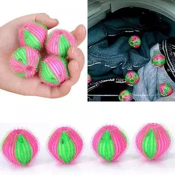Волшебный мяч для стирки 3PCS