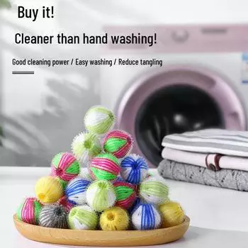 Волшебный нейлоновый шарик для стирки: Мяч для дезинфекции, предотвращения наматывания, удаления липких волос и чистки одежды. Green and white