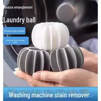 Волшебный шарик для стирки против спутывания - предотвращает спутывание одежды серый