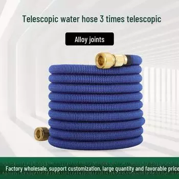 Волшебный телескопический шланг: Мойка автомобилей и полив сада, расширение в 3 раза 2.5m (extends to 7.5m)