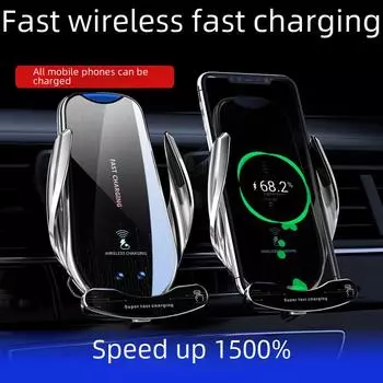 Волшебный зажим G10: Магнитное беспроводное автомобильное зарядное устройство с цветной подсветкой и ароматерапией