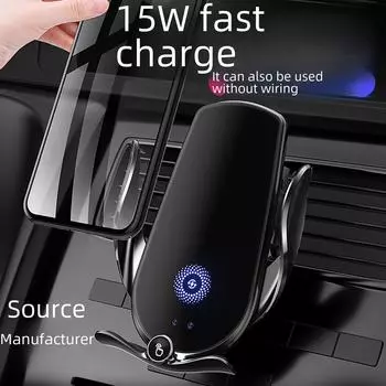 Волшебный зажим M123: Беспроводное автомобильное зарядное устройство и держатель для телефона с автоматическим зажимом M1 Electric Version чёрный