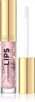 volumizing lip gloss TU прозрачный